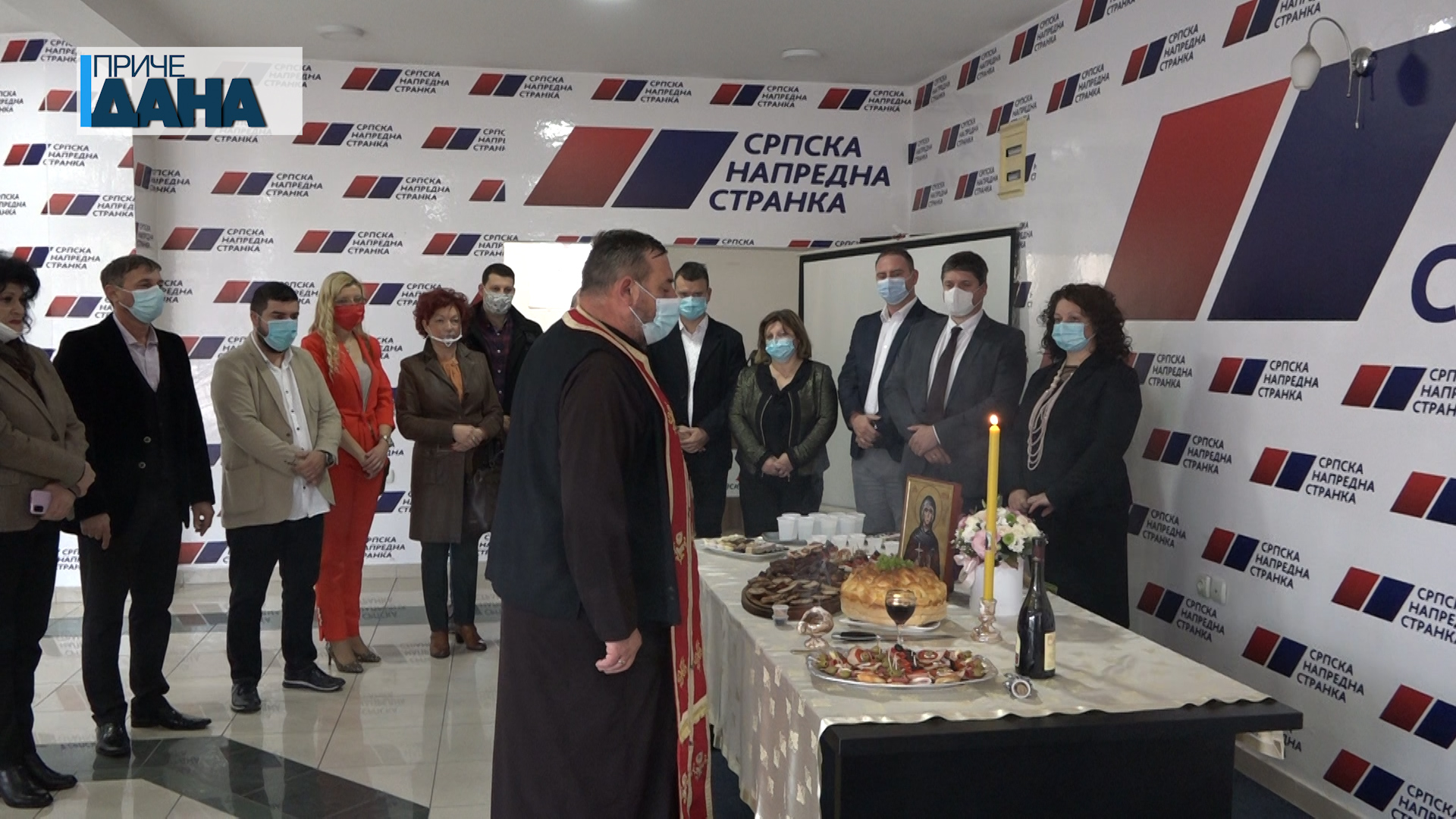 Obeležavanje krsne slave Srpske napredne stranke u Paraćinu