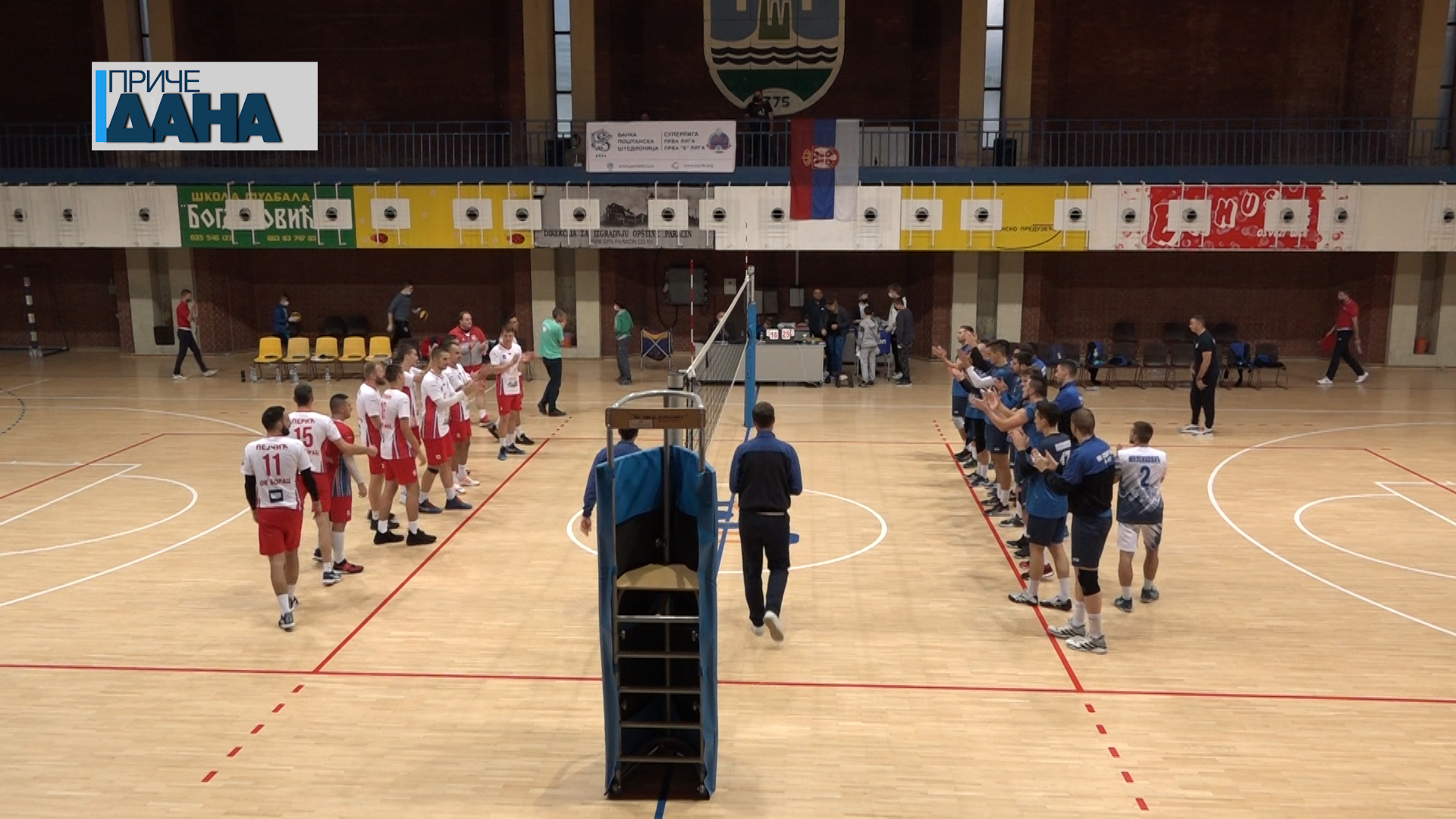 Odbojkaši Borca u finalu regionalnog Kupa