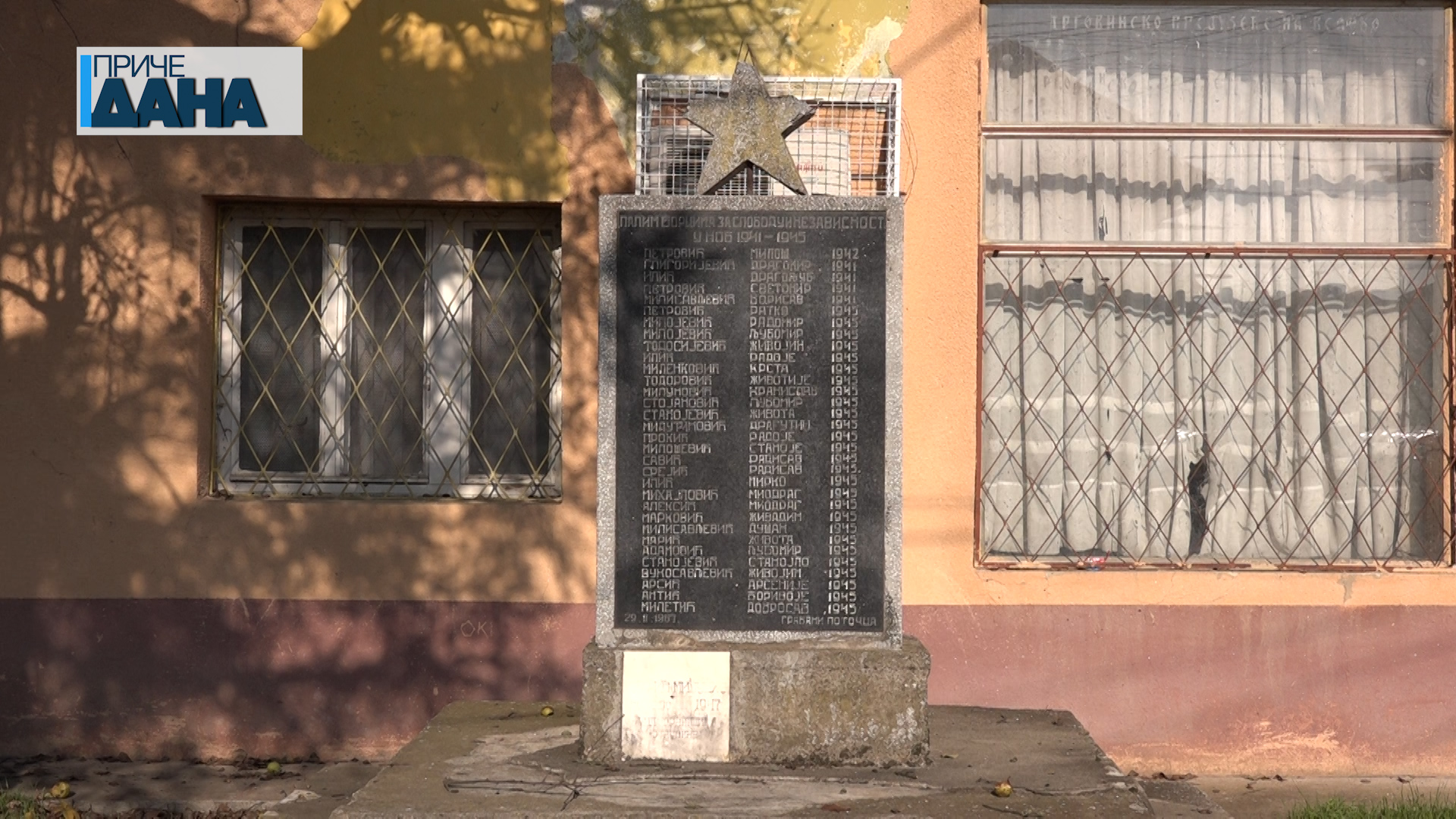 Spomen obeležja palim žrtvama Drugog svetskog rata u Potočcu