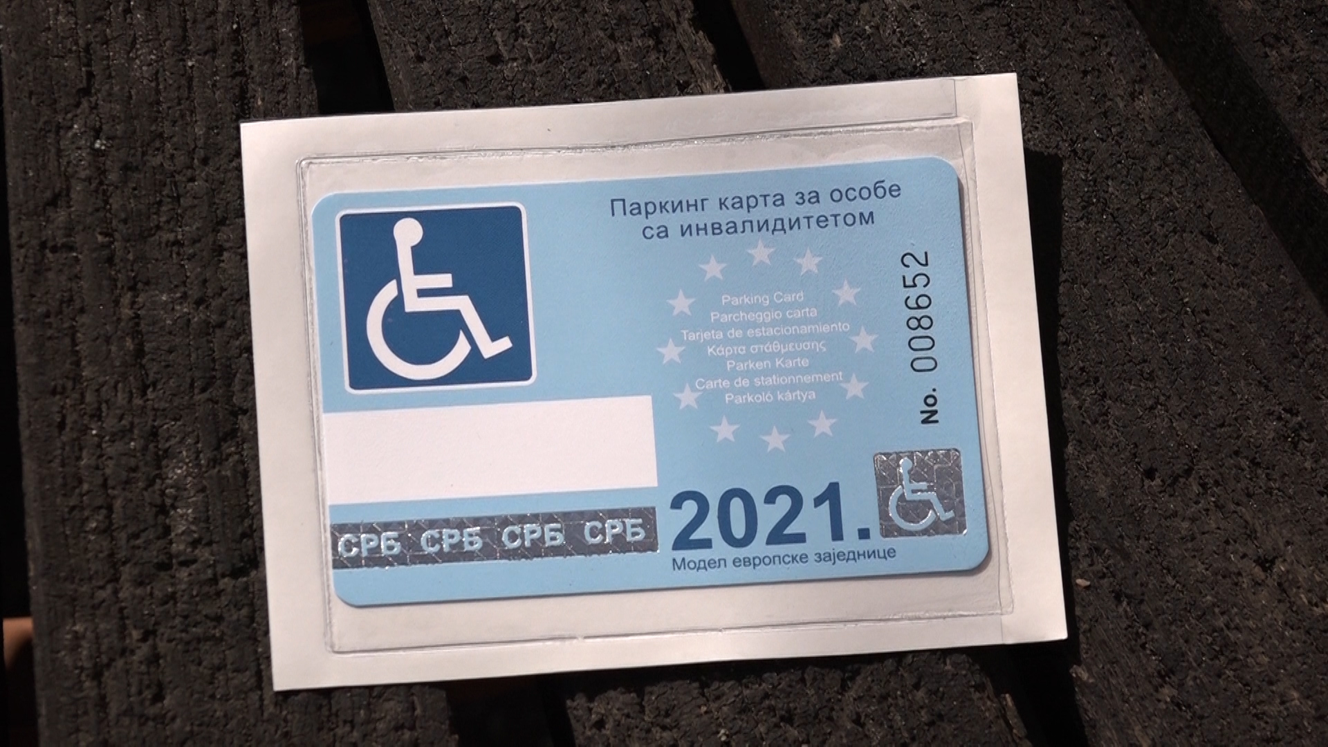 Izdavanje parking kartica osobama sa invaliditetom