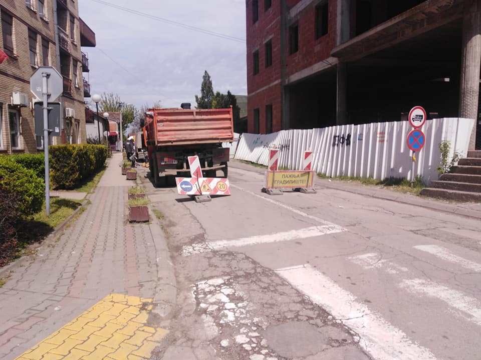 Ulica Vladike Nikolaja Velimirovića privremeno zatvorena za saobraćaj