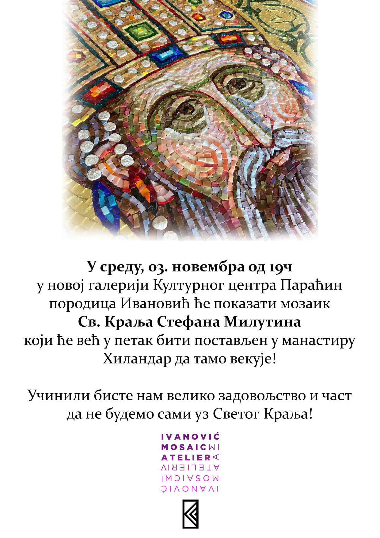 Mozaik Sv. kralja Stefana Milutina sutra pred Paraćincima u novoj galeriji Kulturnog centra