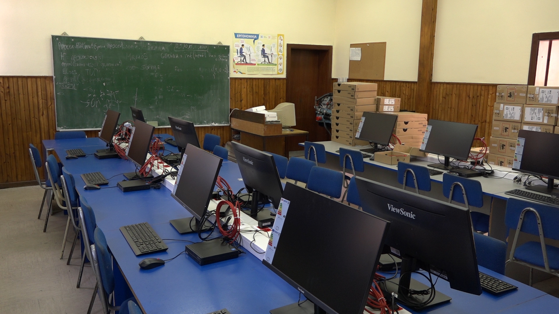 Ministarstvo prosvete, nauke i tehnološkog razvoja doniralo kompjutere OŠ „Stevan Jakovljević“