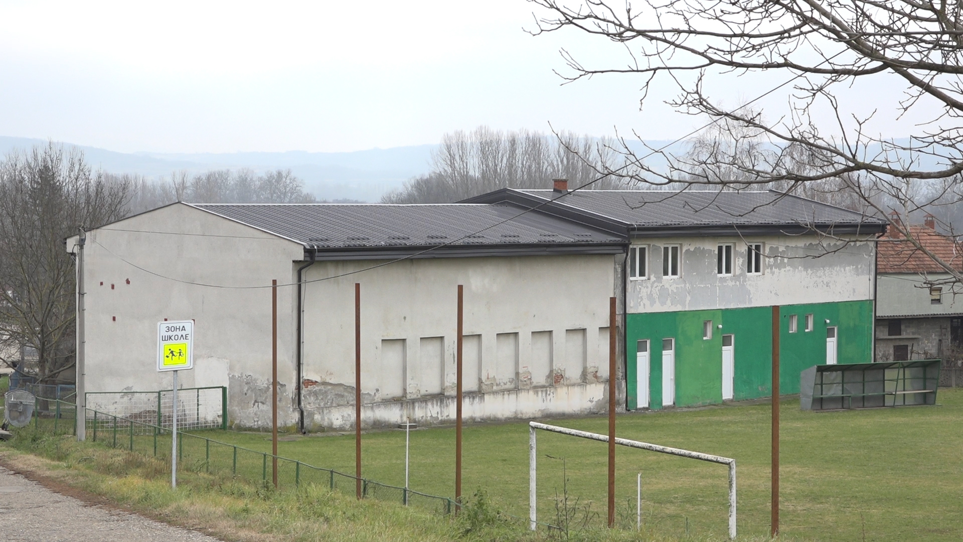 Rekonstrukcija krova u OŠ „Branko Radičević“ u Bošnjanu