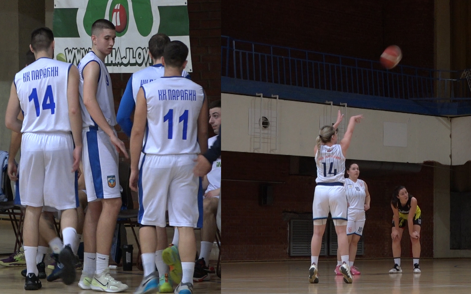 Košarkaši Paraćina dočekuju Student iz Bajine Bašte, košarkašice gostuju Mileševki, a kadetkinje igraju sa Studentom iz Niša