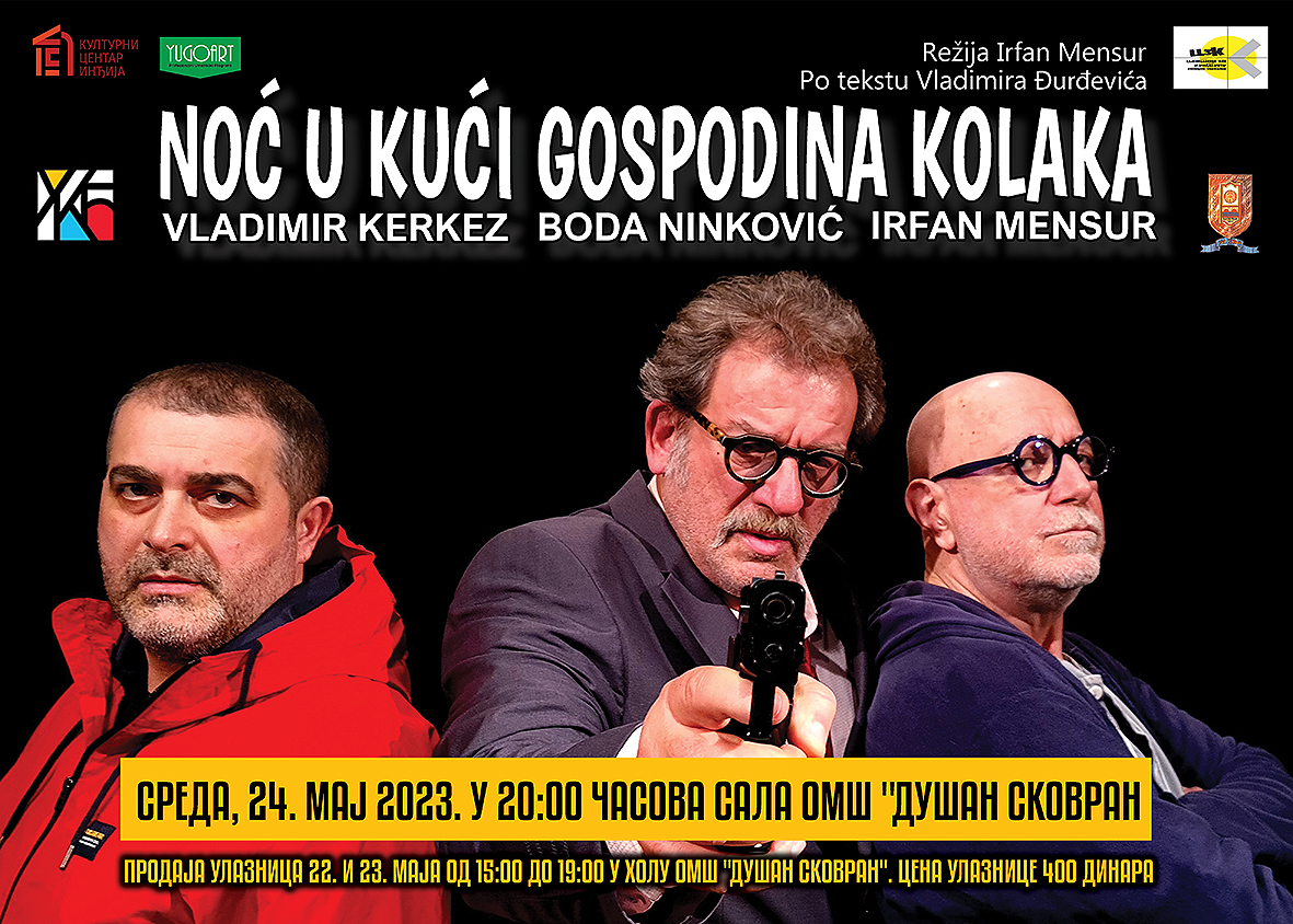 Naredne srede predstava „Noć u kući gospodina Kolaka” u Ćupriji