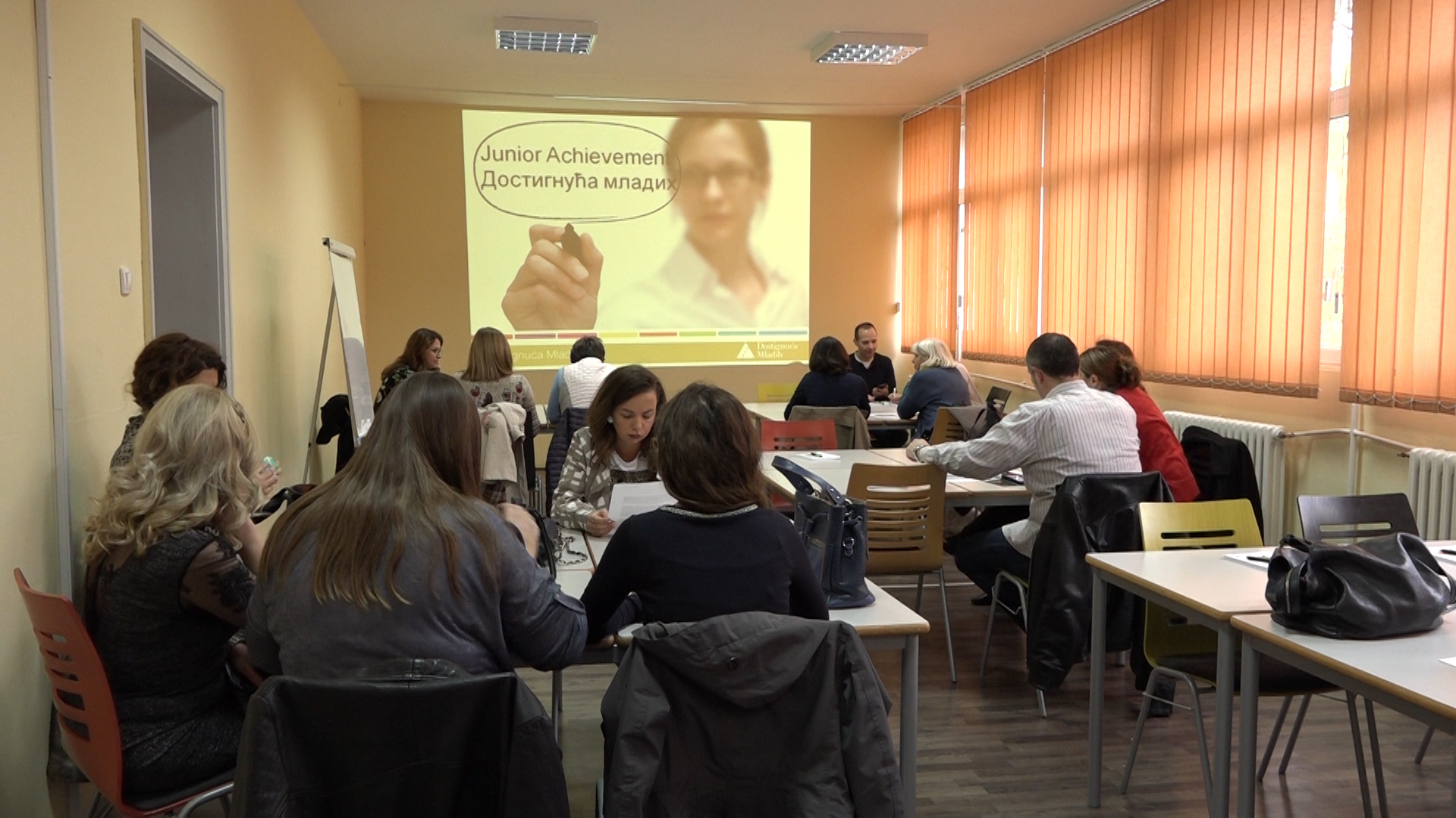 Obuka Dostignuća mladih u Srbiji u Tehnološkoj školi