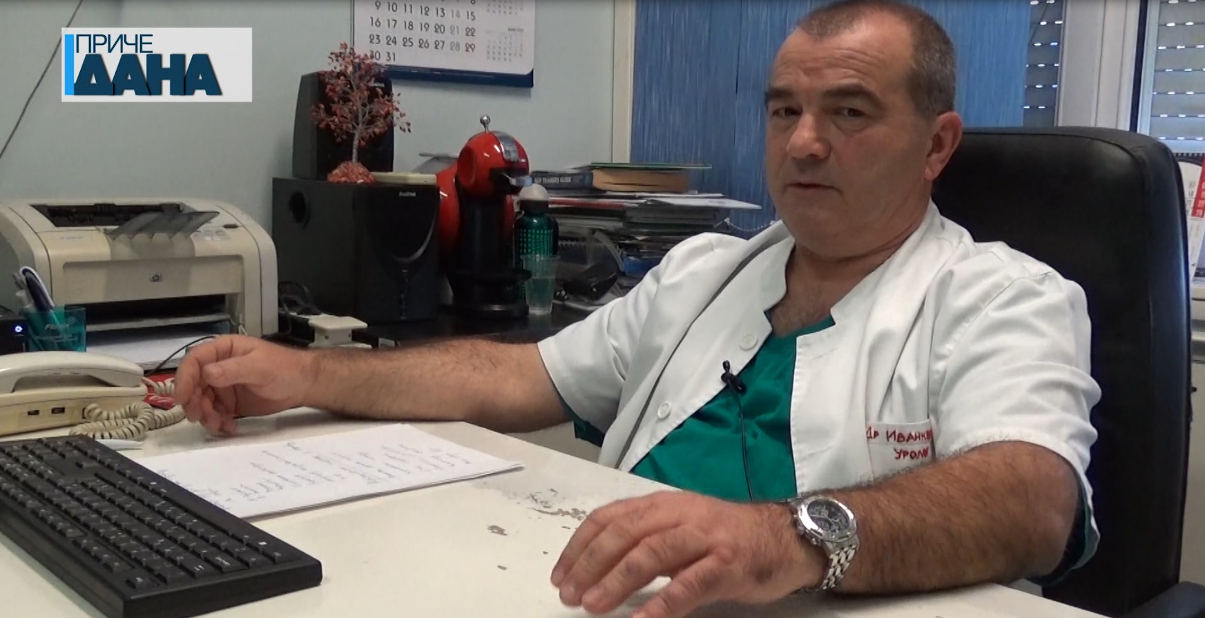 NAMA TREBA VIŠE BEBA – Dr Goran Ivanković o muškom sterilitetu, uzrocima