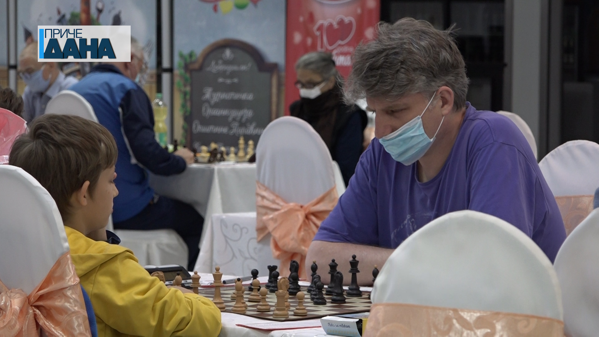 13. Međunarodni šahovski festival Paraćin 2020.