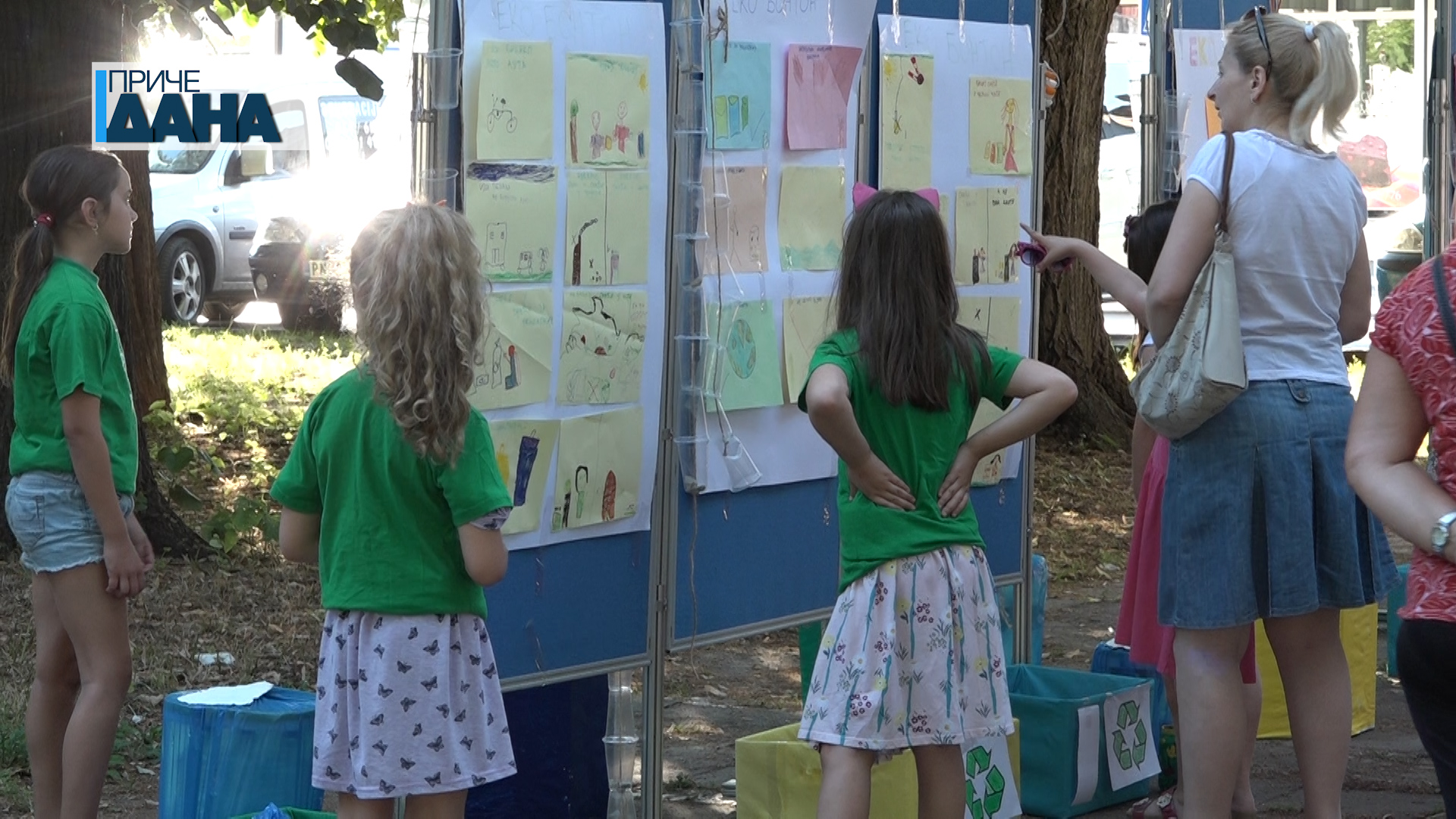 Izložba dečijih radova nastalih u okviru projekta „Moj eko vrtić“