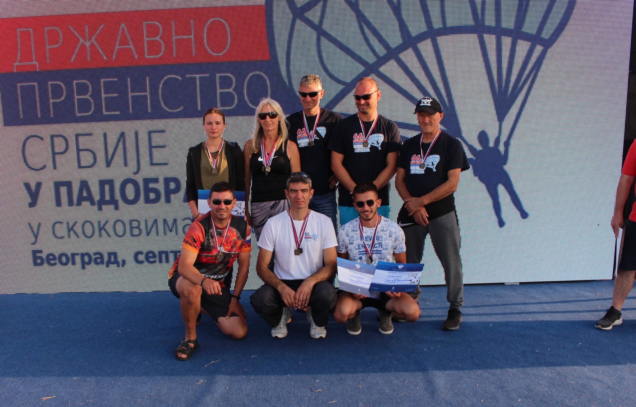 Paraćinski padobranci odlični na državnom prvenstvu u Beogradu