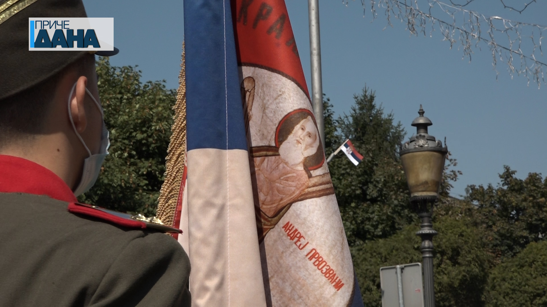 Obeležavanje 102. godišnjice proboja Solunskog fronta u Paraćinu