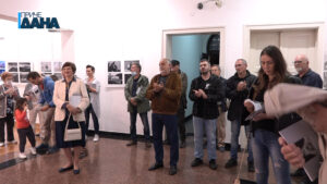 izložba fotografija u paraćinskom Kulturnom centru