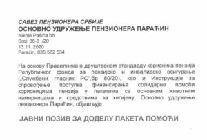 solidarna pomoć penzionerima