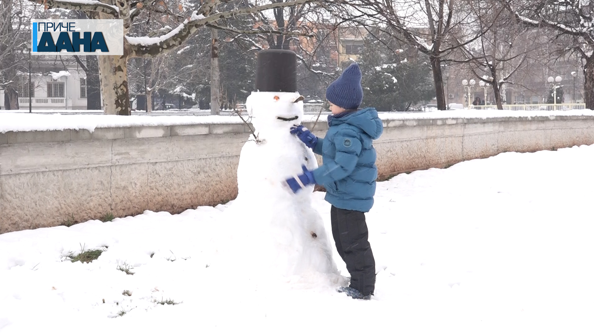 Dečije zimske čarolije u Paraćinu