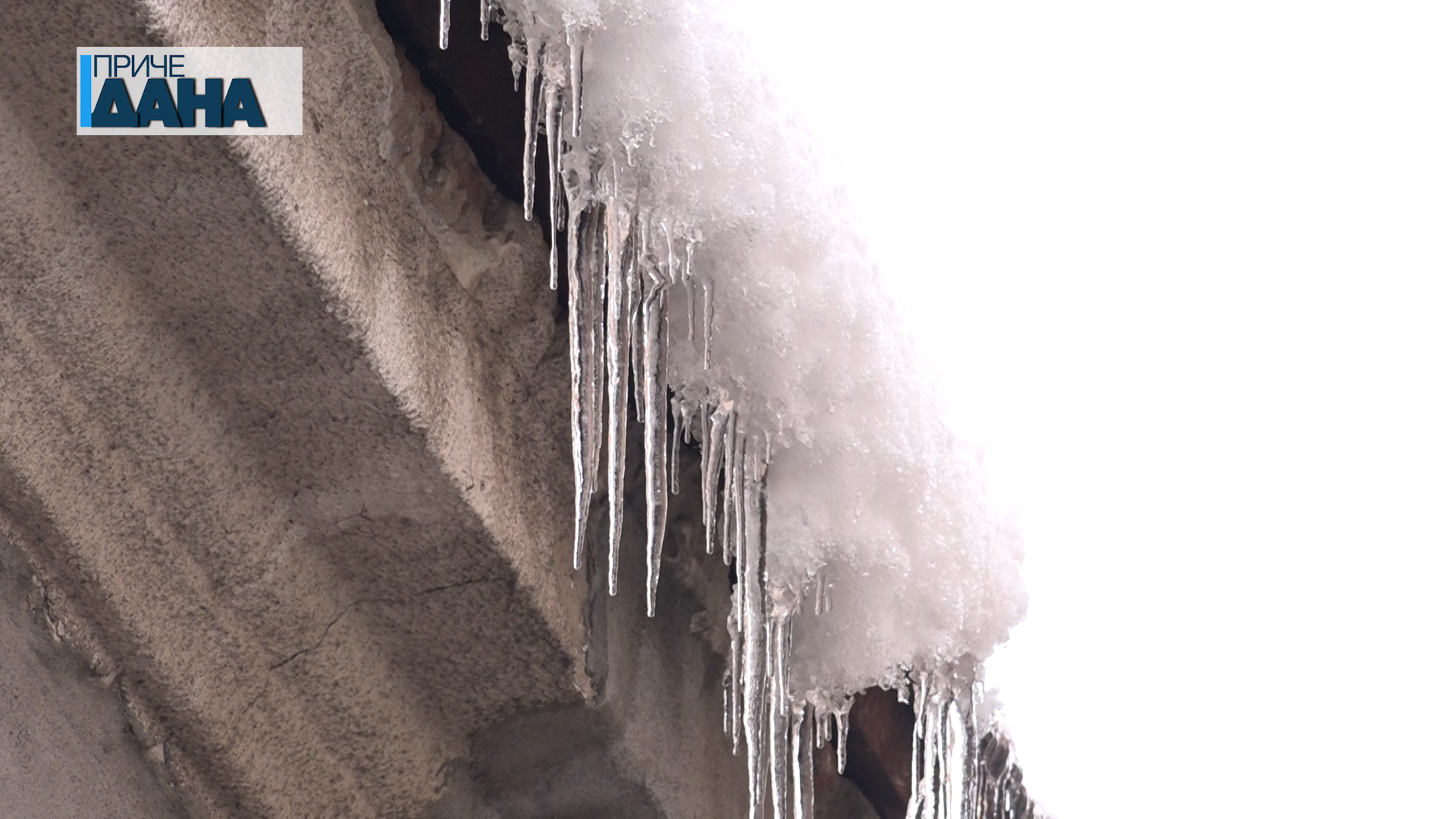 Opasnost od pada ledenica i snega sa krovova stambenih i poslovnih objekata