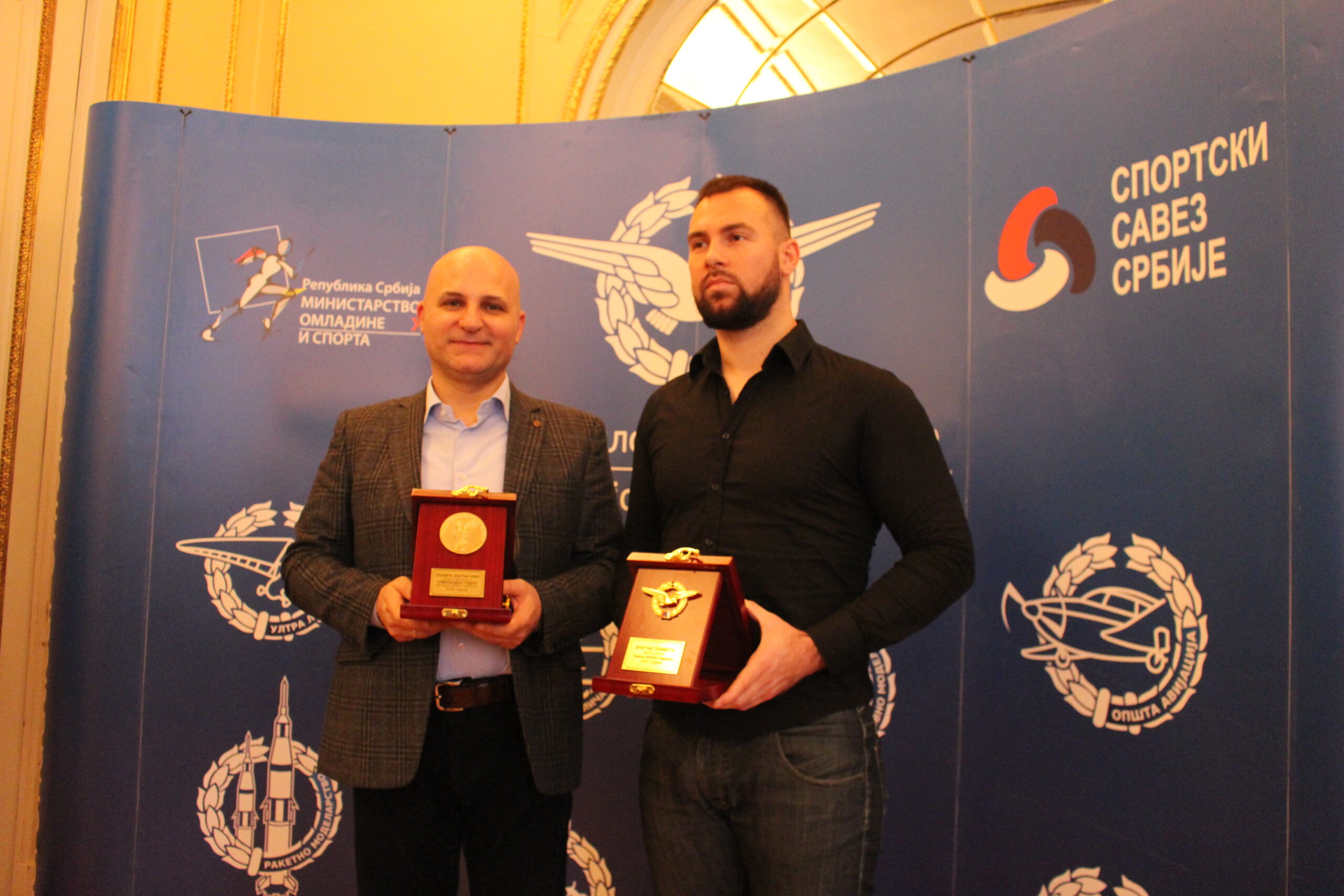 Proglašeni najbolji sportisti u Vazduhoplovnom savezu Srbije za 2020. godinu