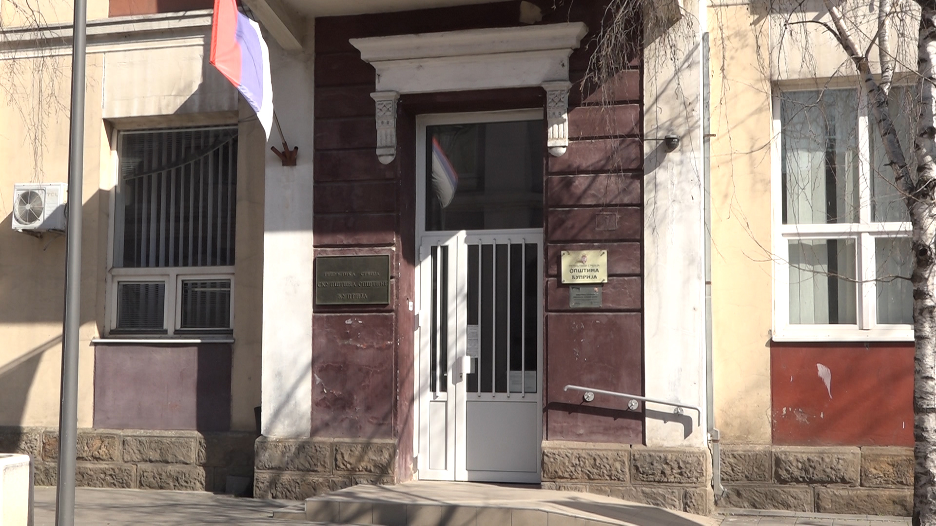 Štab za vanredne situacije u Ćupriji školama preporučio prelazak na nastavu na daljinu