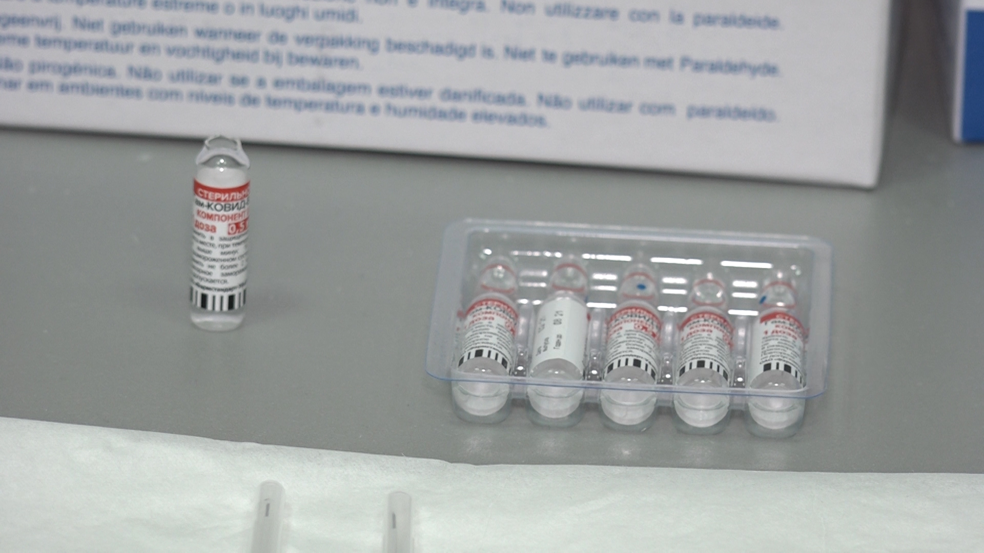 U Paraćinu do sada utrošeno preko 9300 vakcina protiv korone