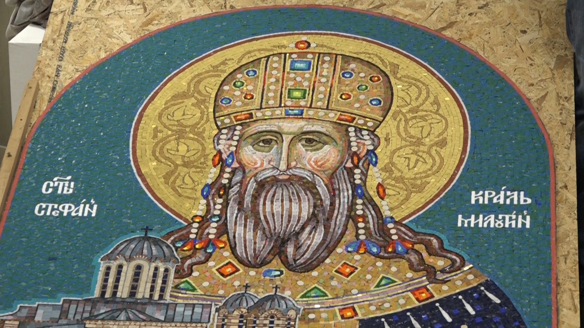 Predstavljanje mozaika kralja Milutina u Paraćinu pred put ka Hilandaru