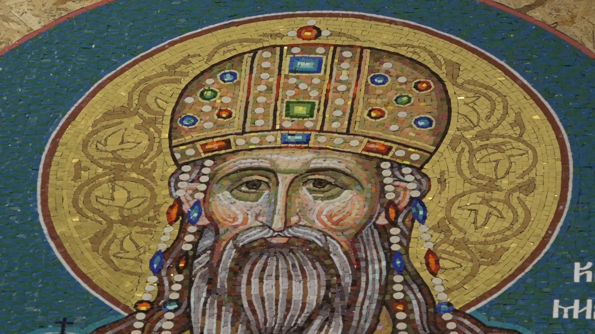 Predstavljanje mozaika kralja Milutina u Paraćinu pred put ka Hilandaru