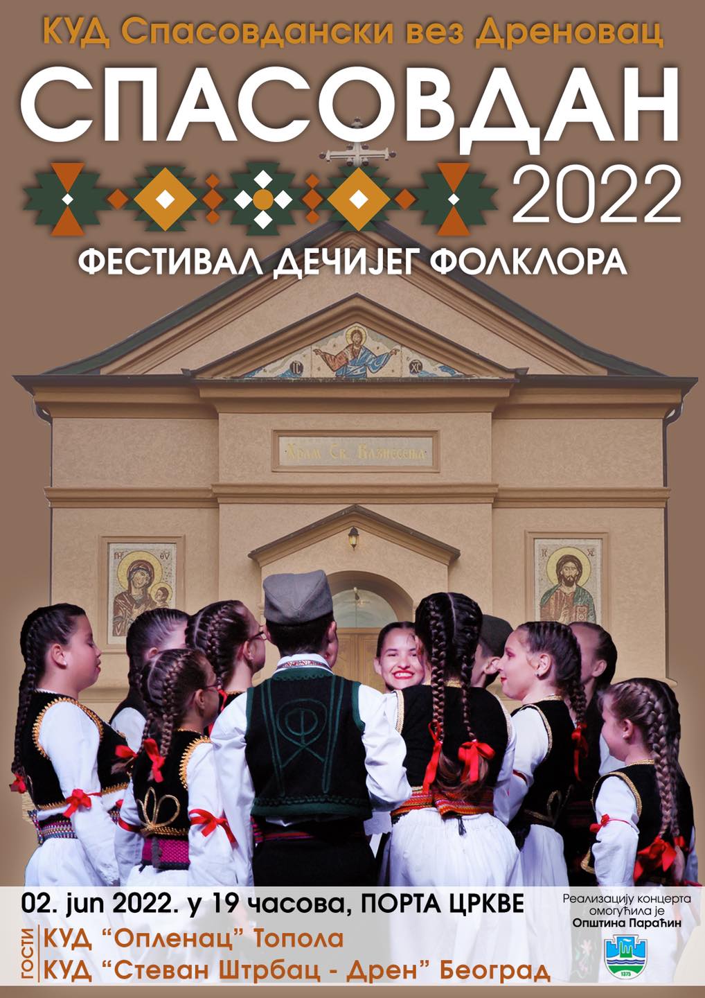 Festival dečijeg folklora 2. juna u Drenovcu