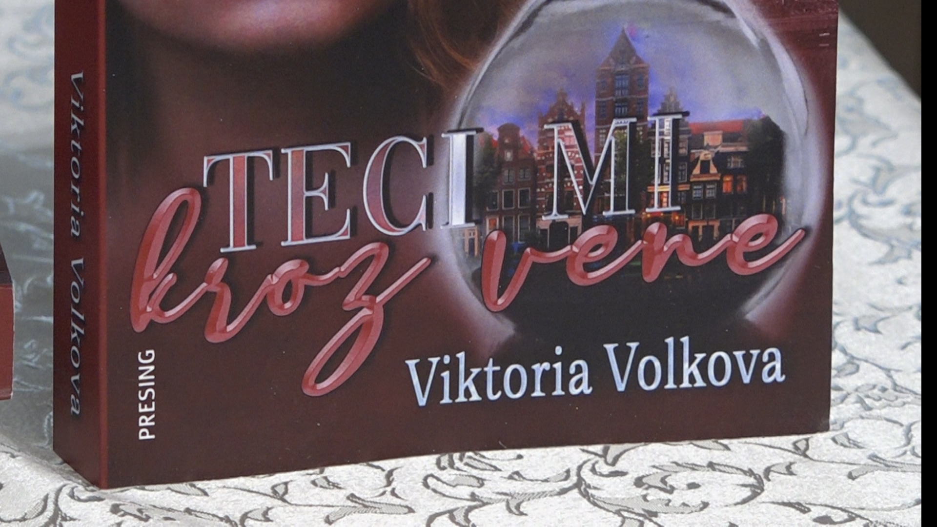 Ivana Marković predstavila prvi roman „Teci mi kroz vene“