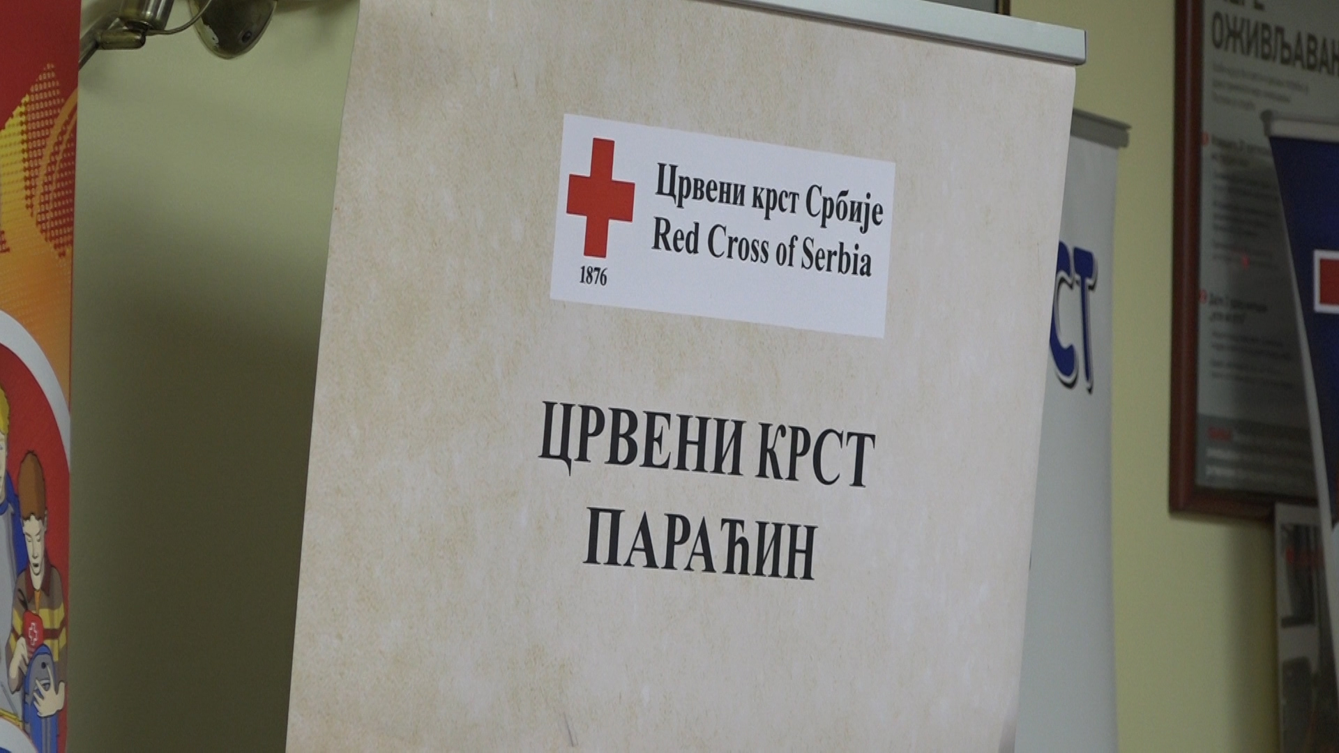 Izborna skupština Crvenog krsta Paraćin
