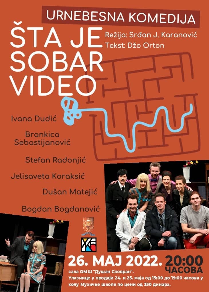 Predstava „Šta je sobar video“ u četvrtak u sali škole Dušan Skovran