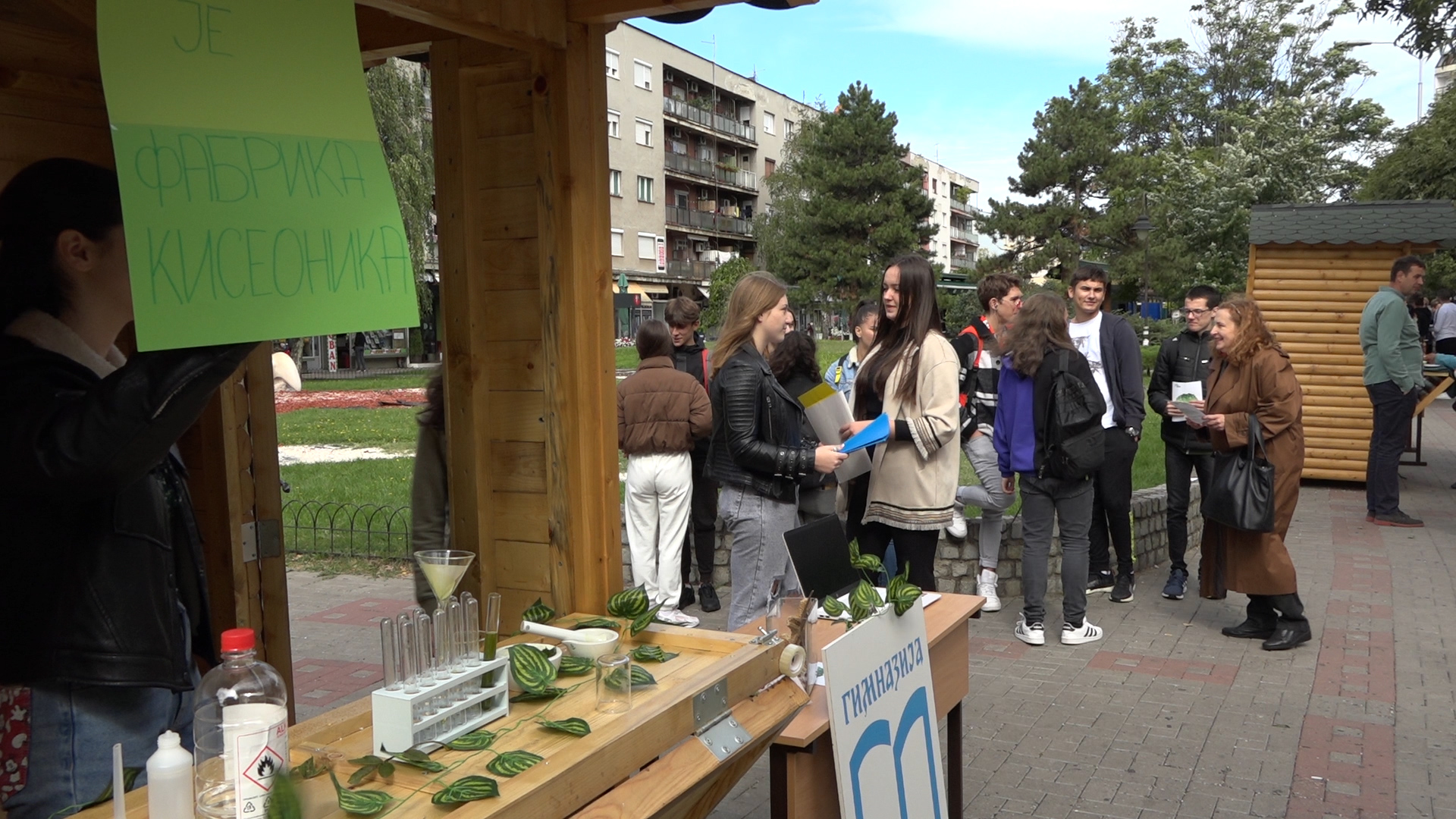 „Zelena ulica“ u centru Paraćina u okviru projekta Udruženja EKOS „Manifestacija ZOV 2022“