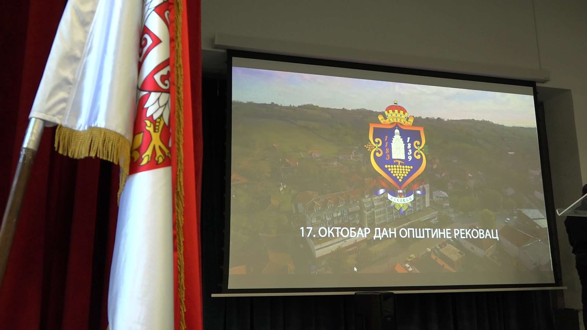 Levčani obeležili 17. oktobar Dan opštine Rekovac