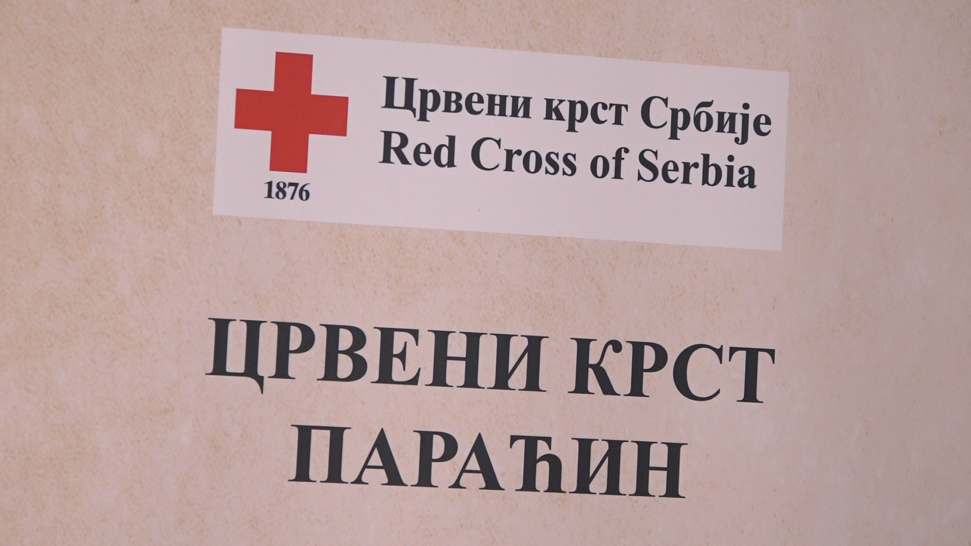 Crveni krst obeležio Međunarodni dan protiv krijumčarenja i zloupotrebe droga