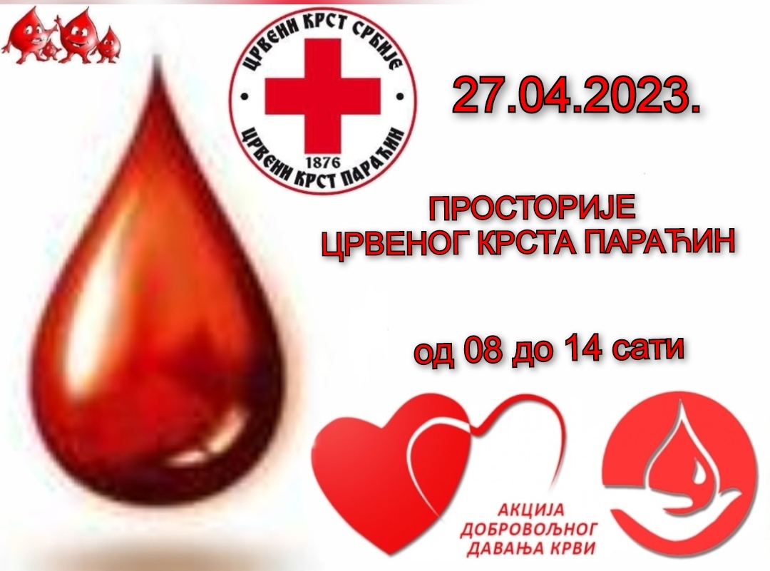 U četvrtak druga aprilska akcija dobrovoljnog davanja krvi