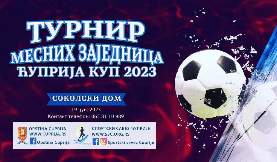 U ponedeljak počinje turnir Mesnih zajednica u Ćupriji