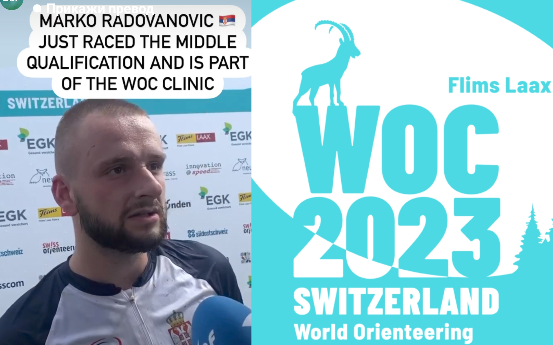 Marko Radovanović na Svetskom prvenstvu u orijentiringu