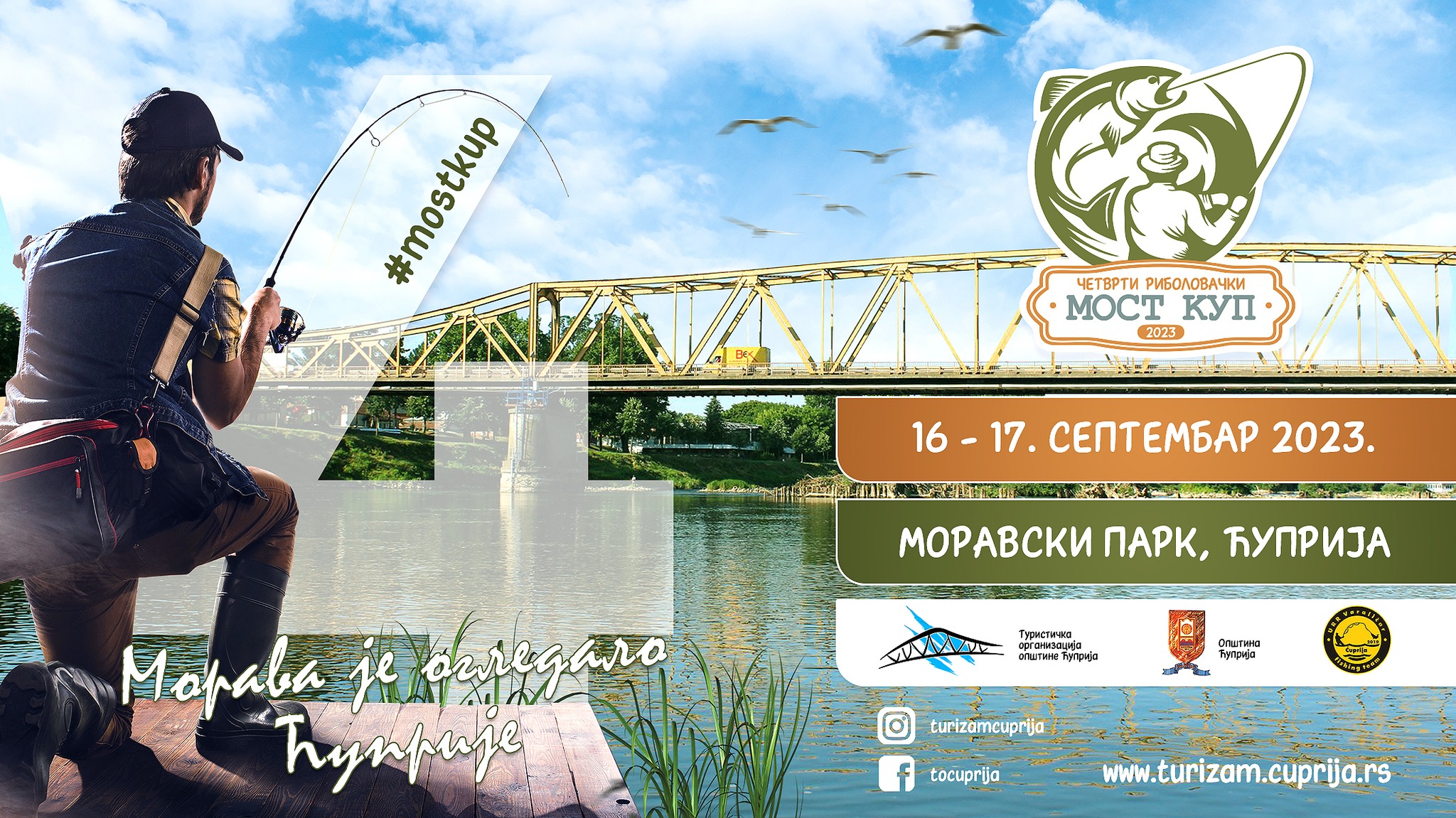Polovinom septembra ribolovačko takmičenje Most Kup u Ćupriji