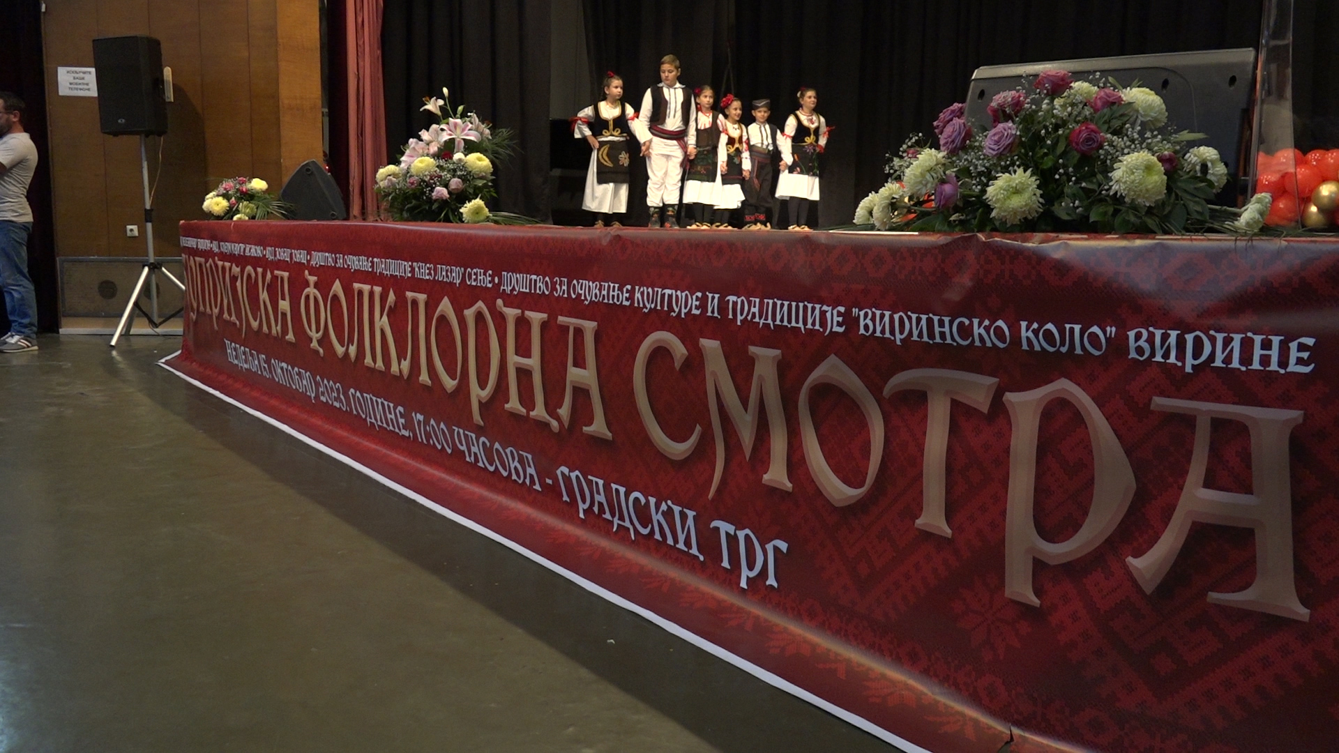 Folklorna smotra povodom 10. godišnjice KUD-a “Moravac” ove subote u Gornjem Vidovu
