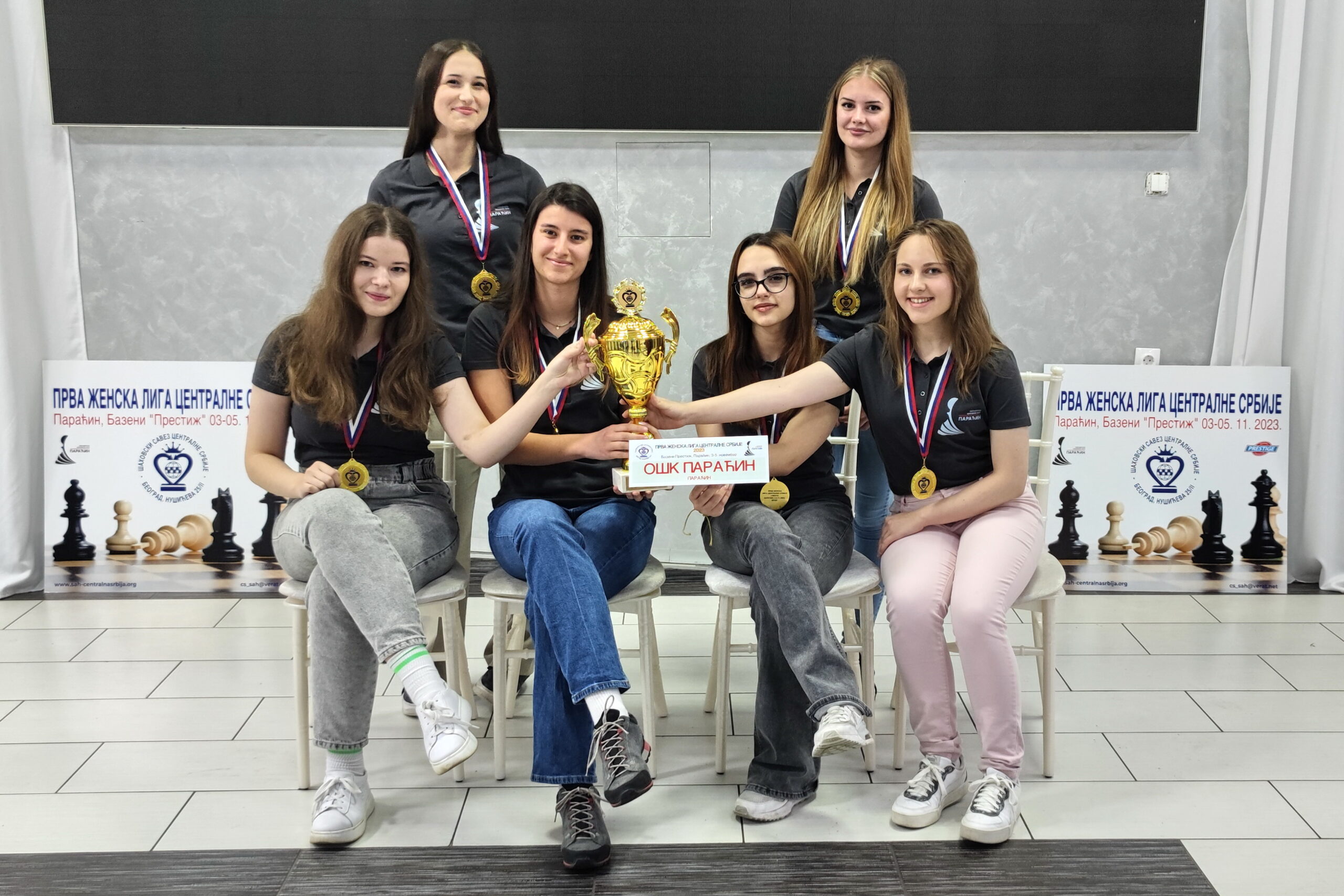 Omladinski šahovski klub Paraćin plasirao se u Prvu ligu Srbije za žene