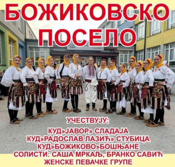 Još jedna smotra folkloraša, najavljeno “Božikovo poselo” u Bošnjanu