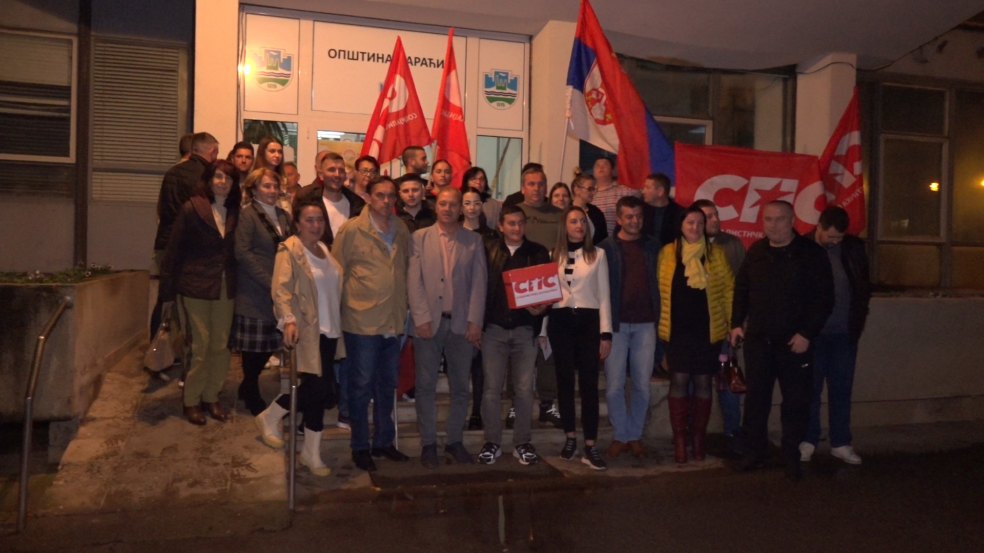 Paraćinski socijalisti predali listu za predstojeće lokalne izbore