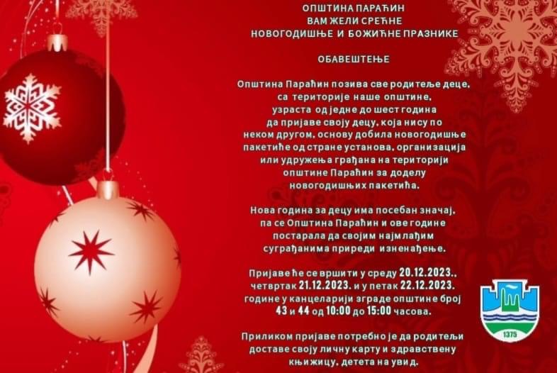 Opština Paraćin dodeljuje novogodišnje paketiće