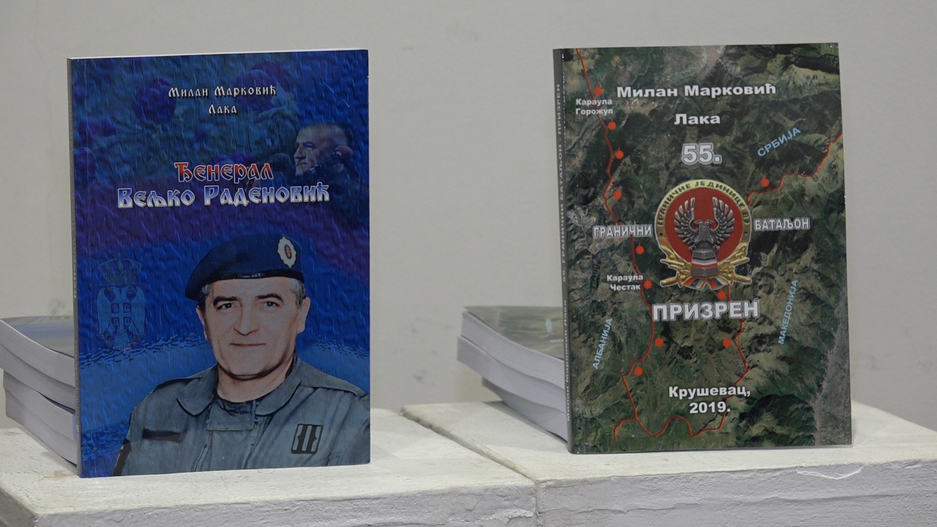 Milan Marković promovisao dve knjige u Kulturnom centru