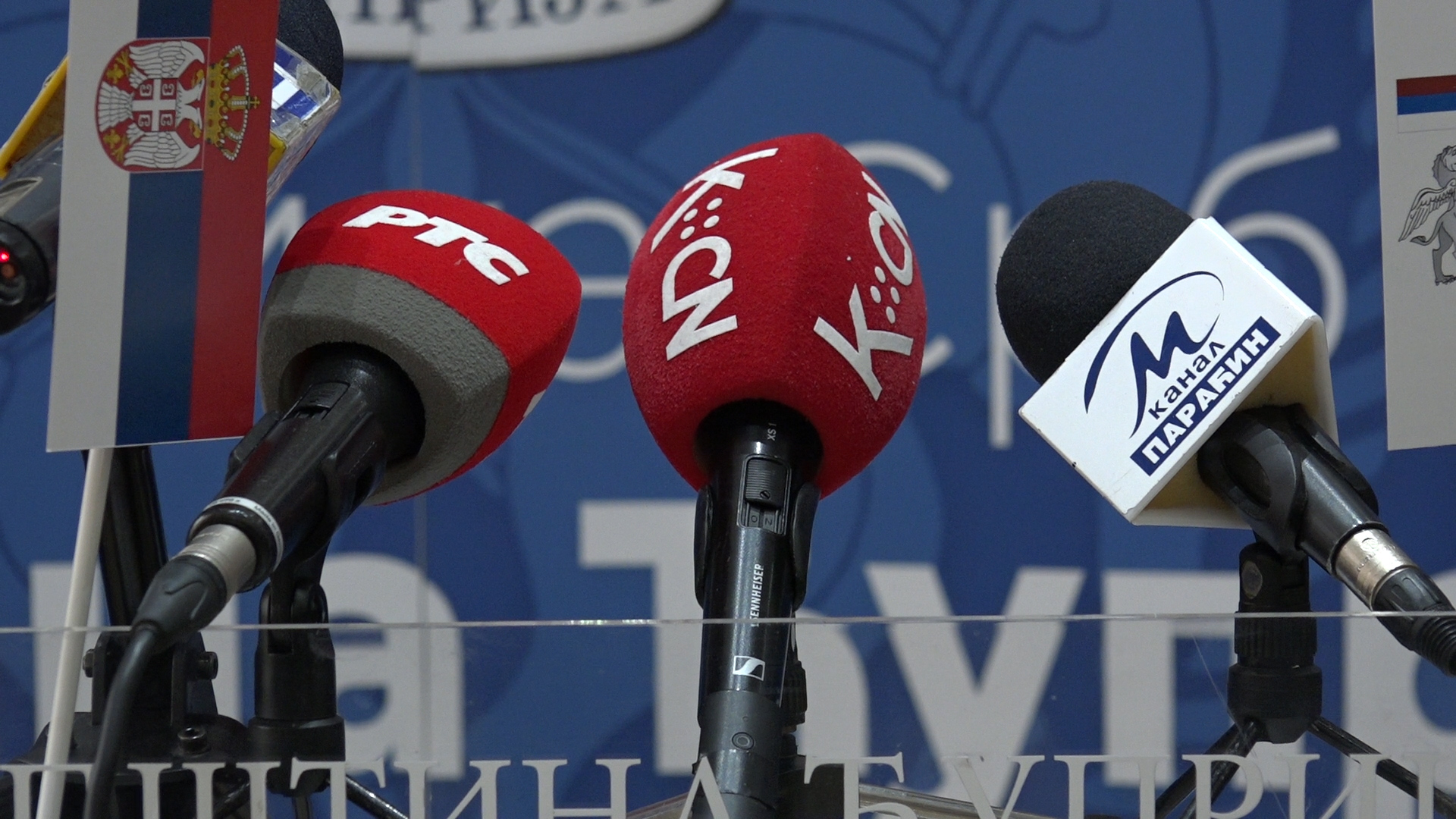 U Ćupriji održana novogodišnja konferencija za medije