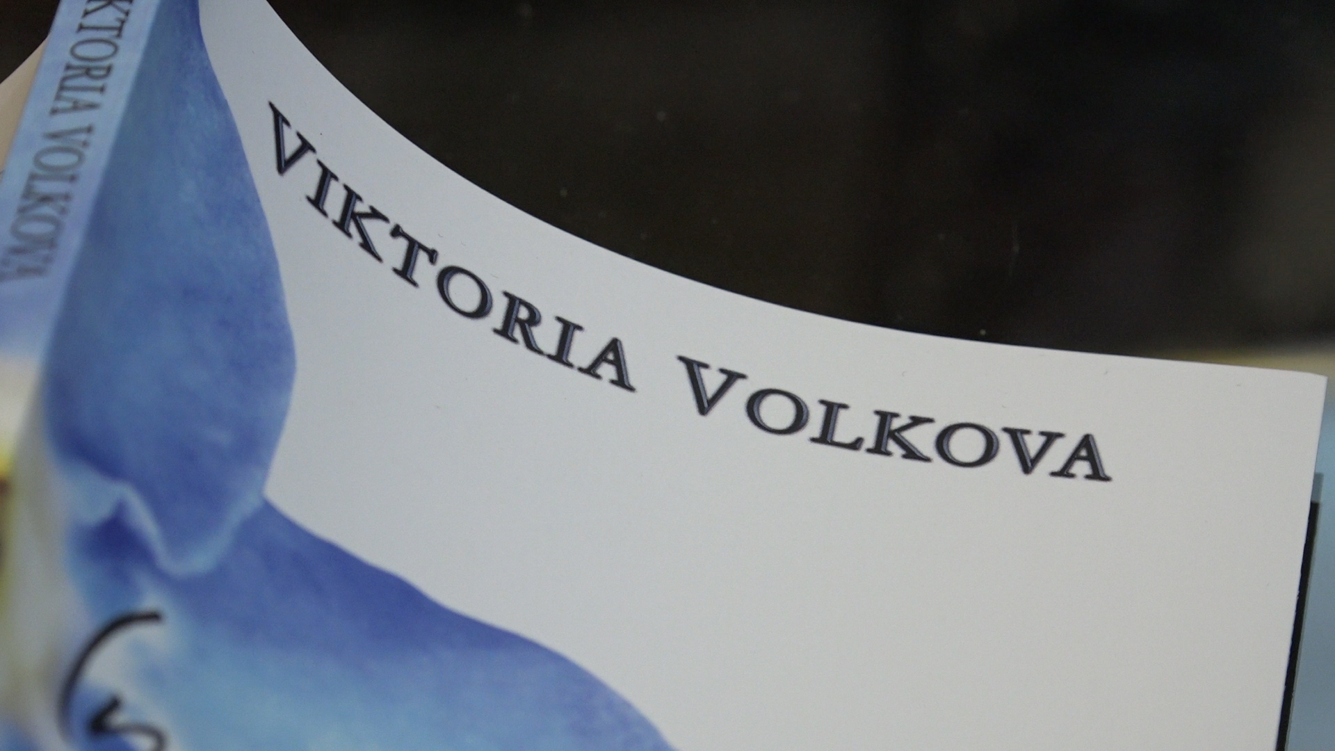 Viktoria Volkova o romanu „Teci mi kroz vene“ i zbirci pesama „Nezaborav“