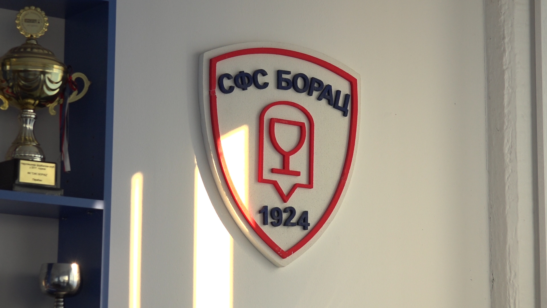 Fudbalski klub SFS Borac ove godine obeležava 100 godina postojanja