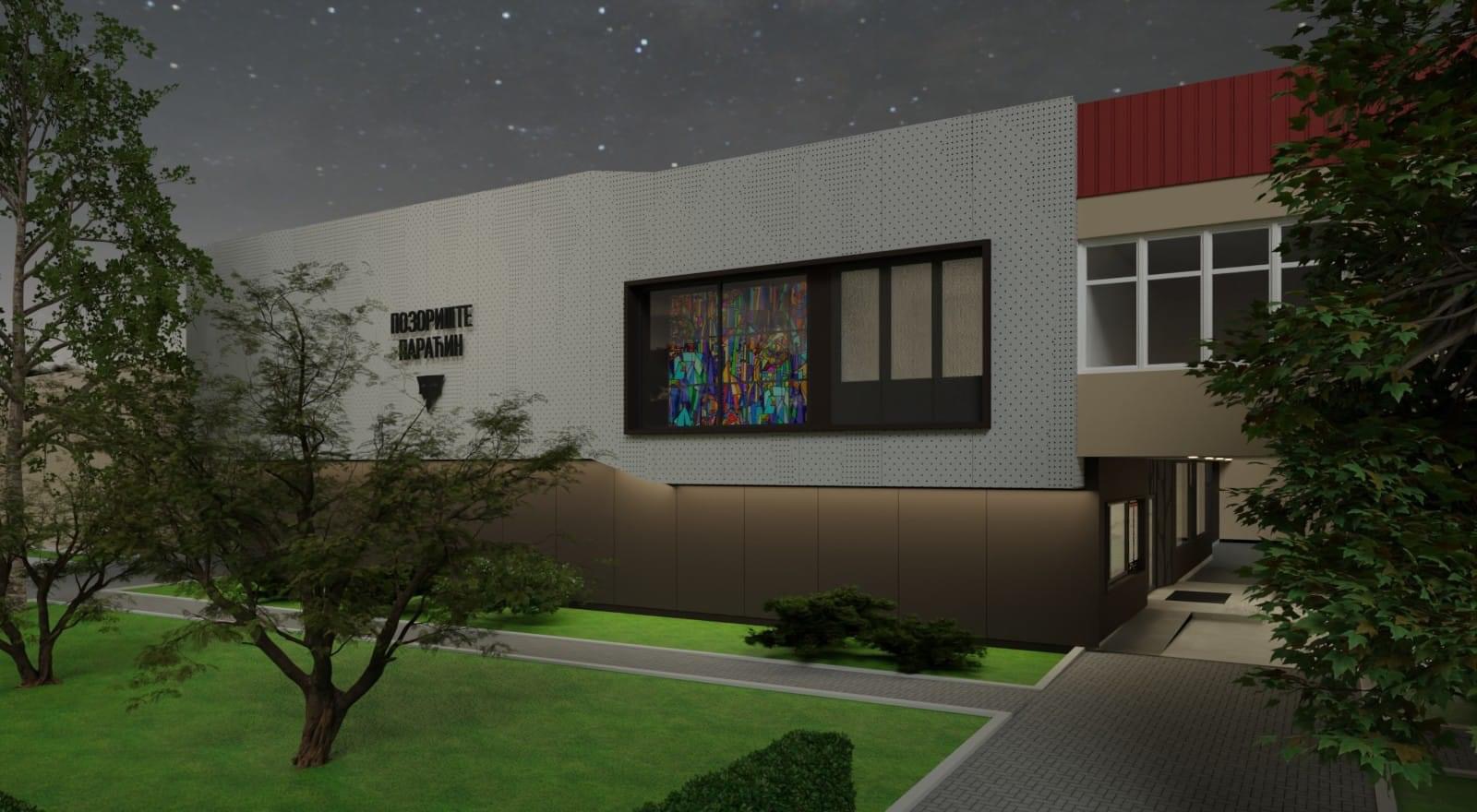 Opština Paraćin prezentovala projekat rekonstrukcije pozorišta i najavila izgradnju nove bioskopske i pozorišne sale