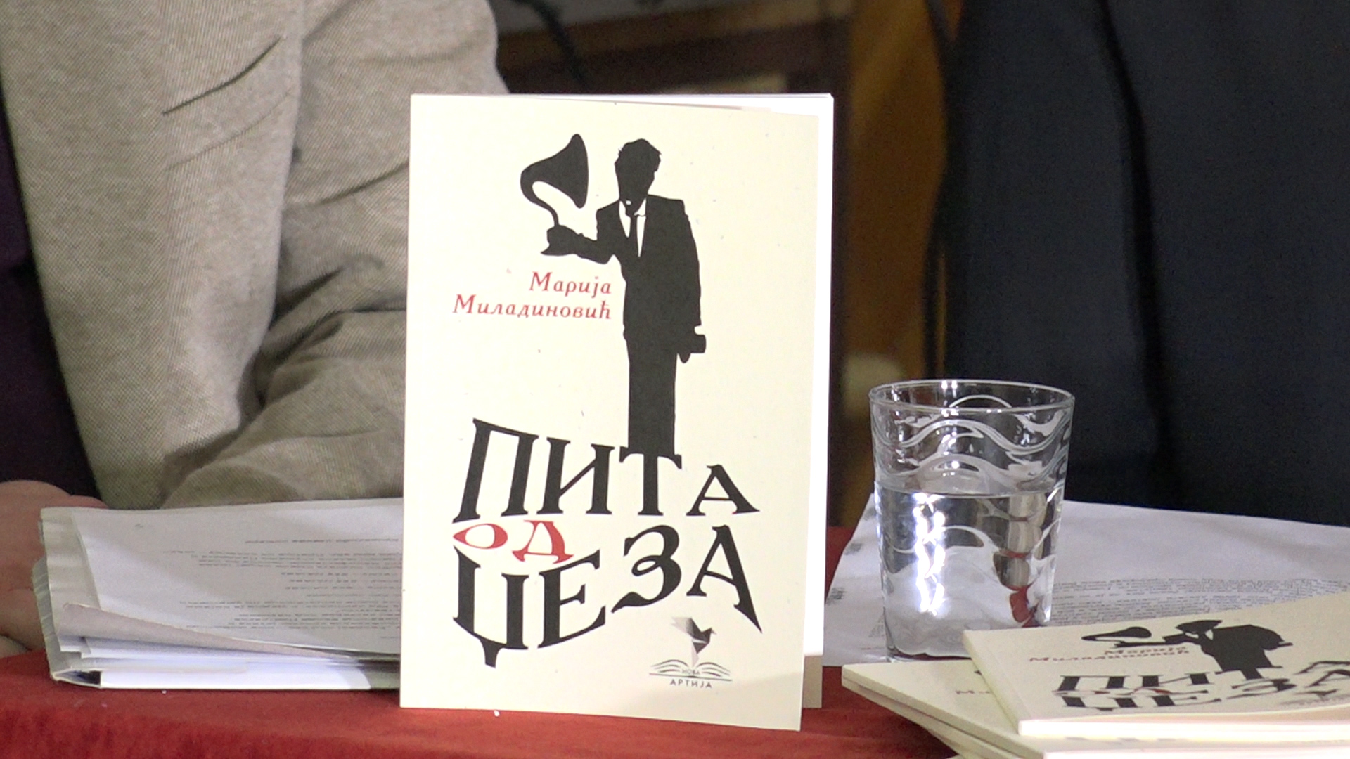 Marija Miladinović iz Ćuprije predstavila dve zbirke pesama