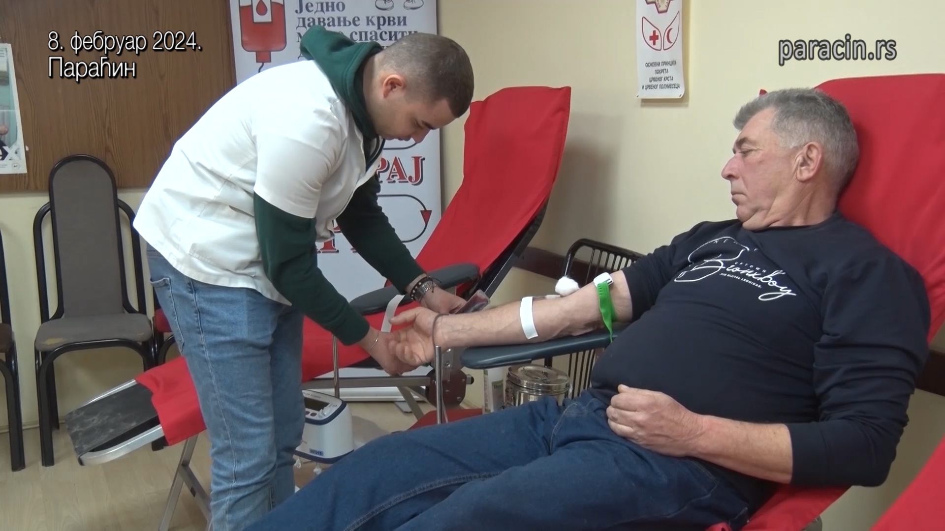Prva akcija dobrovoljnog davanja krvi u februaru