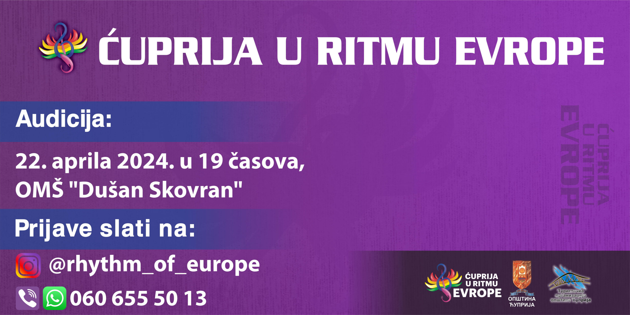 Audicija za takmičenje “Ritam Evrope” u ćuprijskoj školi  “Dušan Skovran”