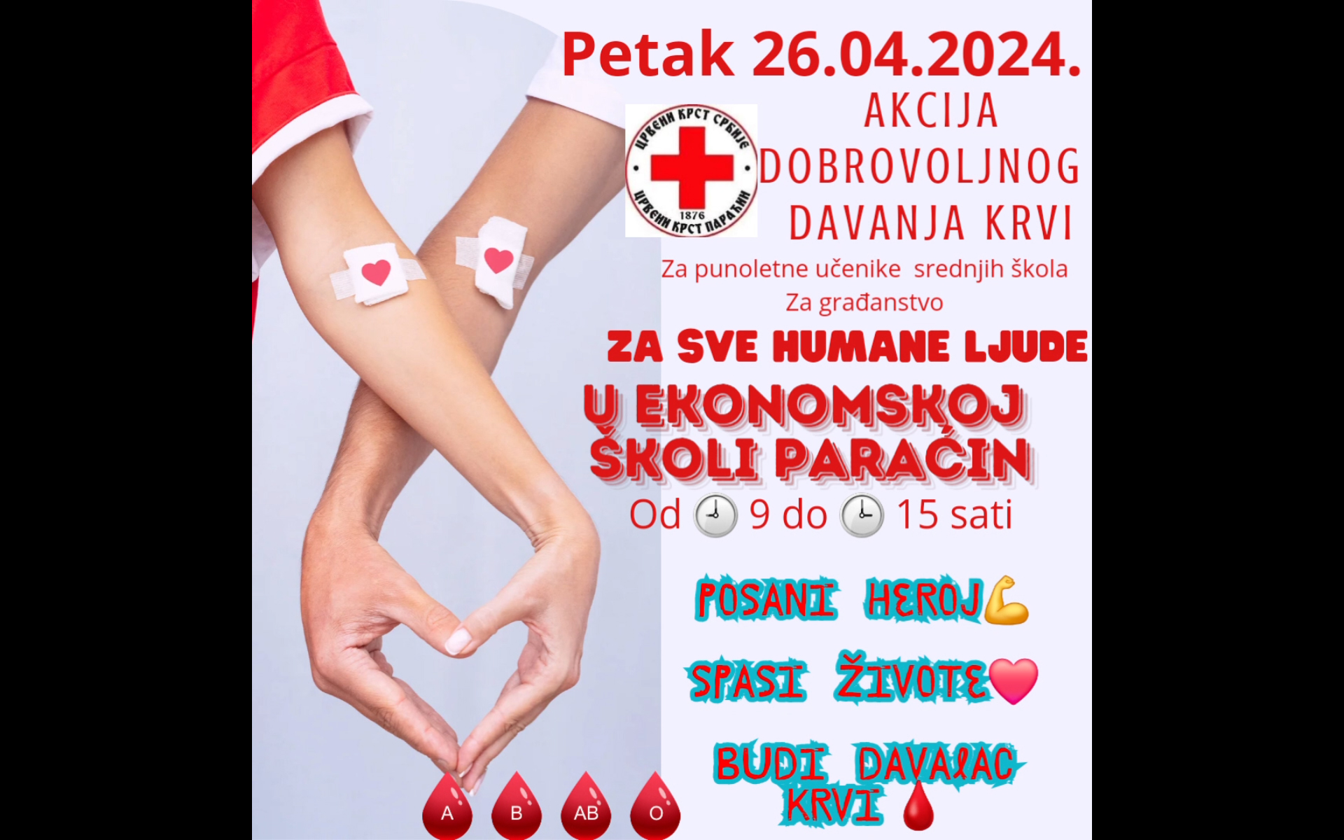 Ekonomska škola domaćin akcije dobrovoljnog davanja krvi